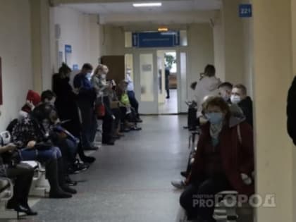 Коми выделили 260 миллионов рублей на здравоохранение в арктических районах