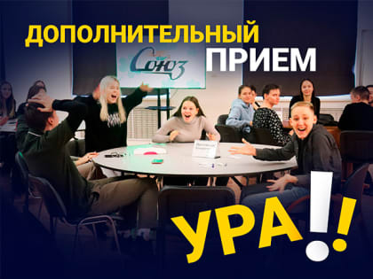 Отличная новость для тех, кто очень хотел, но не успел