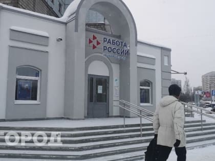 Жители Коми в среднем хотят зарабатывать 51 тысячу рублей в месяц