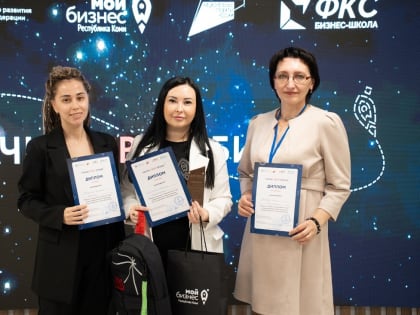 Бесплатное обучение для предпринимателей в Республике Коми