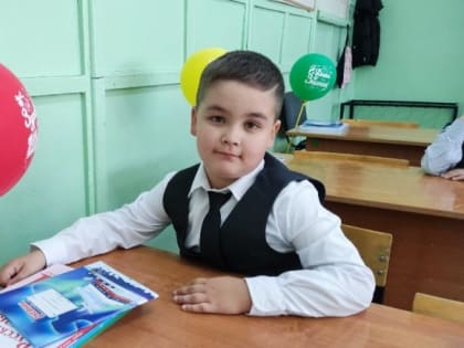 Урок для детей и родителей