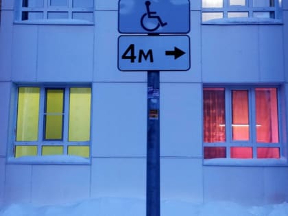 В Сыктывкаре решили проблему инвалида-колясочника, который добирался домой по сугробам