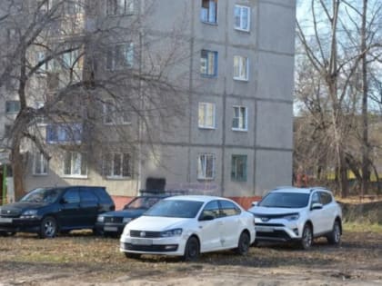 Нюансы незаконных парковок