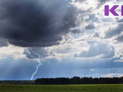 Погода в Коми 15 августа: местами кратковременный дождь, гроза, +26...+31°С