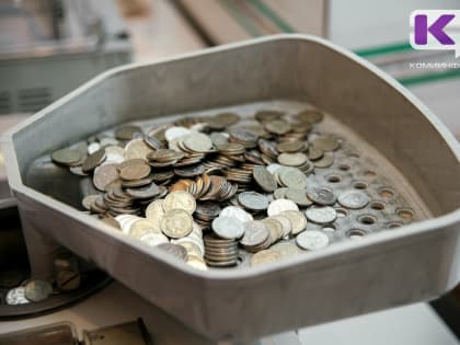 В Сыктывкаре утвержден план мероприятий по оптимизации расходов городского бюджета