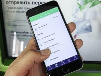 В отношении несовершеннолетнего жителя Усинска возбуждено уголовное дело за кражу денег с банковского счета