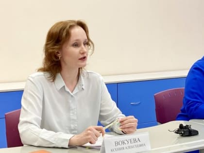 Акция вместо шествия