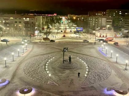 От молодежного центра до фонтана