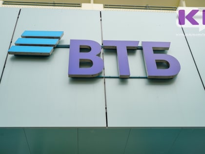 Клиенты ВТБ нарастили портфель физического золота более чем в 1,5 раза