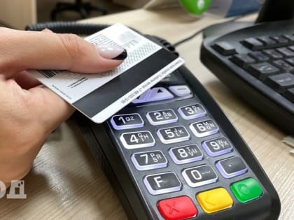Жители Коми стали меньше брать кредитов