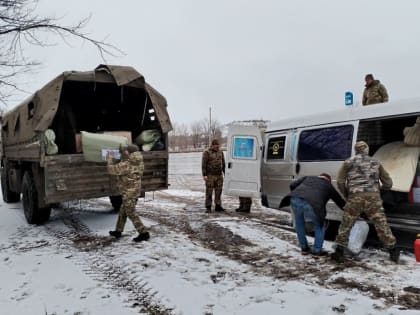 Бойцы Коми получили гуманитарный груз из родной республики