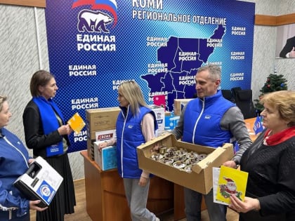В Новый год – с заботой о защитниках Родины: волонтеры «Единой России» продолжают гуманитарную миссию