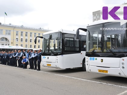 Благодаря нацпроекту "Производительность труда" повысится эффективность компании "Комиавтотранс"