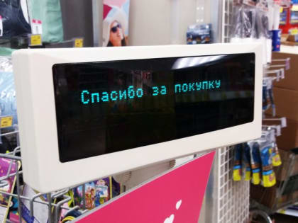 Снижение безработицы и рост промышленного производства