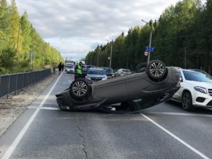 Пять человек получили травмы