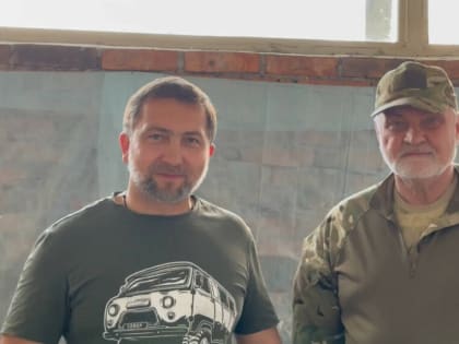 Поездка в зону СВО