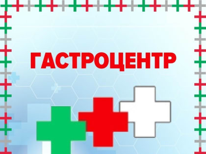 Как распознать синдром раздраженного кишечника?