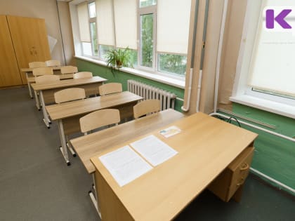 В ряде городов и районов Коми объявлен актированный день