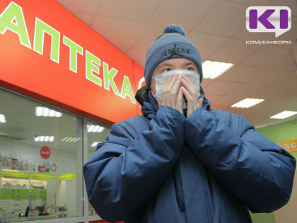 В Коми за неделю около 9 тысяч человек заболели ОРВИ и гриппом