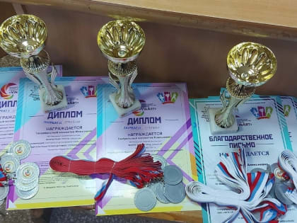 Заслуженные лауреаты