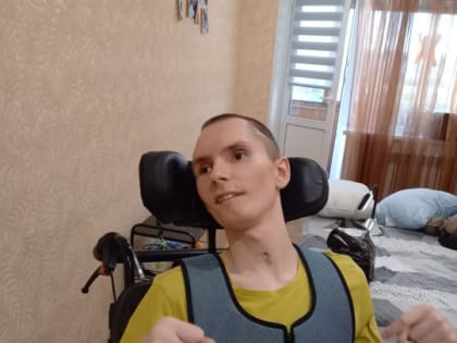 Открыт очередной сбор для реабилитации Степана Сонина