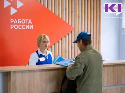 Рабочие профессии: рост зарплат и новых возможностей