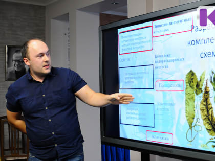 Премия за инновации в Республике Коми