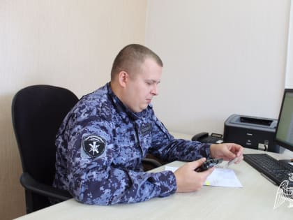 Сотрудниками лицензионно-разрешительной работы Росгвардии выявлены правонарушения в области оборота оружия