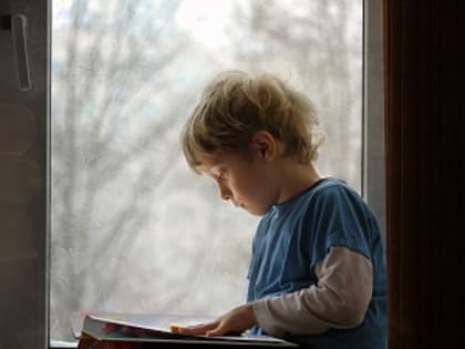 МЫ ЧИТАЕМ...