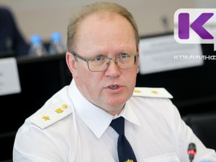 Прокурор Коми призвал найти ответственных за неработающую электронную систему в Минздраве