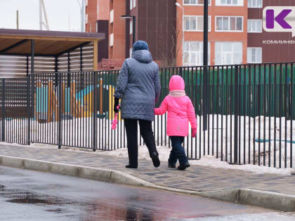 Расходы "детского бюджета" в Республике Коми выше средних значений по России