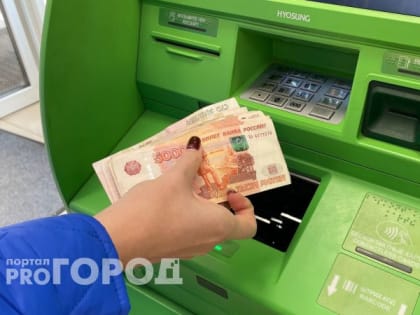 В Коми будут судить женщину, которая незаконно получала северную пенсию