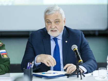 Глава Коми предупредил жен и матерей участников СВО об активности мошенников
