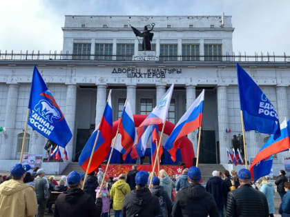 Семейные мастер-классы, награждение волонтеров, вручения паспортов и вскрытие «капсулы времени»: «Единая Россия» поздравила жителей Коми с 12 июня