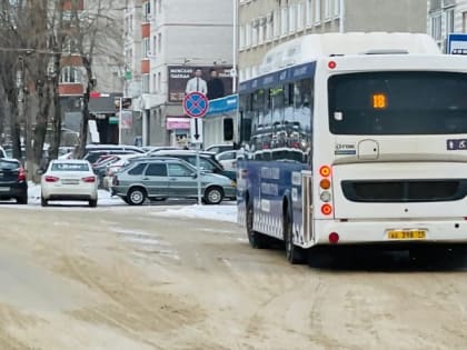 Что изменится в жизни сыктывкарцев в 2023 году: какие законы вступают в силу с 1 января
