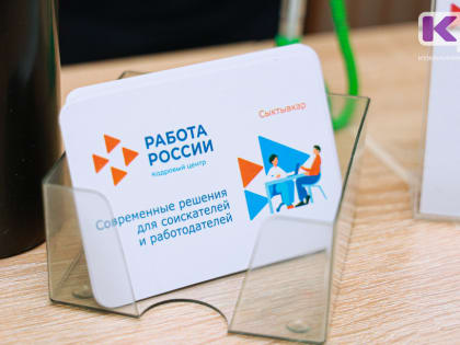 Выходные заканчиваются, а цели остаются: как с пользой для карьеры провести новогодние каникулы