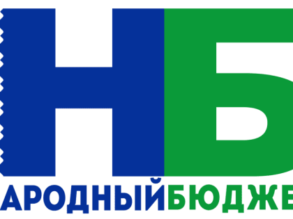 Голосуем за проекты «Народного бюджета» на 2024 год!