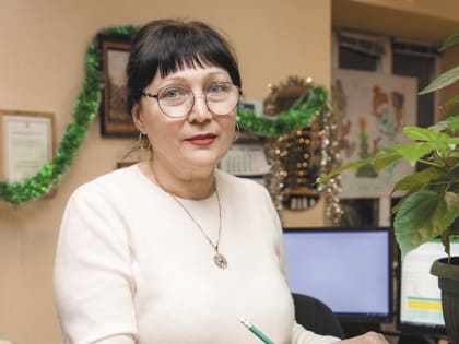 Маршрут счастья