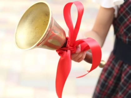 Общерайонный «Последний звонок»