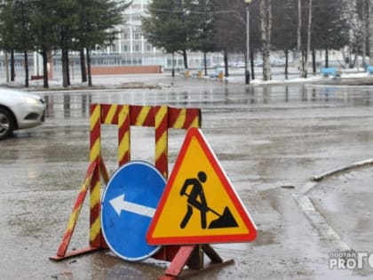 Стало известно, какие дороги перекроют в Сыктывкаре 11 и 12 июня