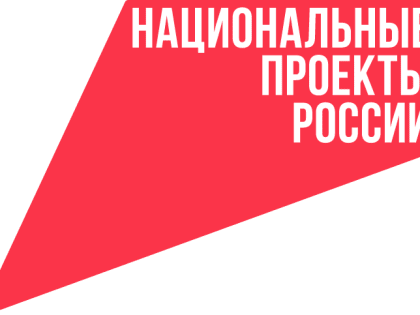 Обучение по повышению эффективности труда прошли Государственные аптеки Коми
