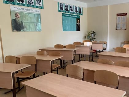 Две школы и детсад в Коми полностью закрыли на карантин