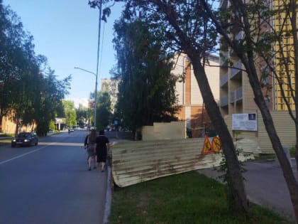 Депутат Сыктывкара разобрался в инциденте с отсутствием обхода ремонтируемого участка