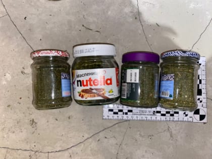 В Печоре возбуждено уголовное дело в отношении сбытчика конопли
