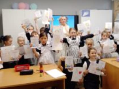 Мой учитель самый лучший!