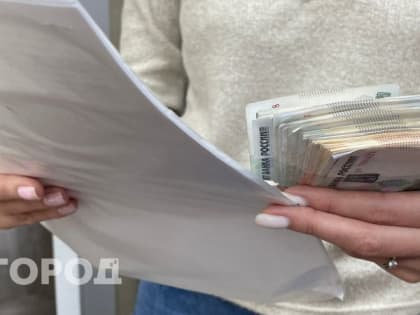 Увеличение&nbsp;размера социальной пенсии в России с 1 апреля 2024 года