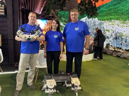 В Москве прошёл форум в честь Благотворительного фонда «Народный Фронт. Всё для Победы»