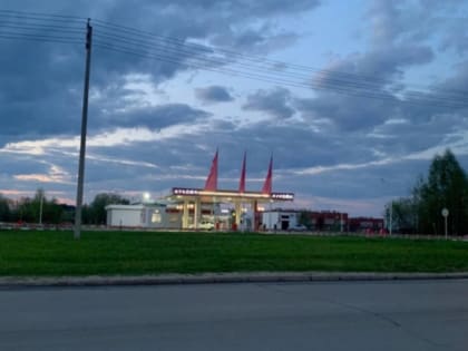 В Сыктывкаре вновь подорожал бензин