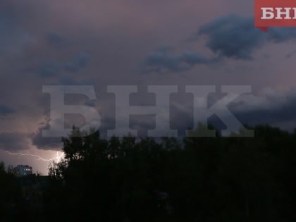 В Коми объявили штормовое предупреждение