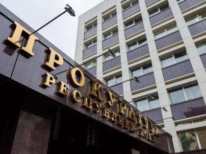 Личный прием граждан в прокуратуре Эжвинского района